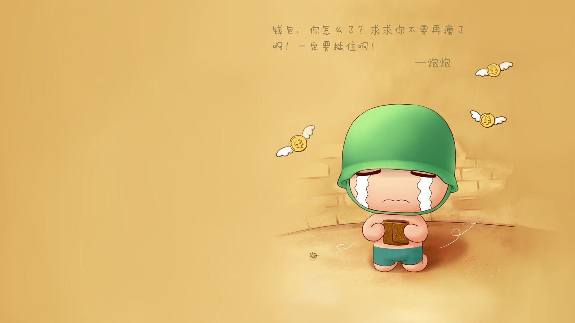 开云官网登录-_特色体育旅游路线：边看风景边运动_，体育景观观赏旅游